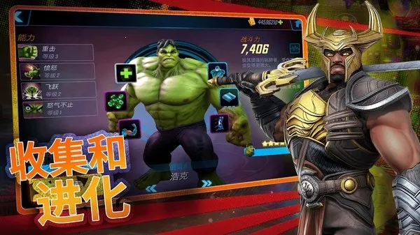 ����ս�Ӱ�׿���ֻ���v8.5.2 �ֻ����ͼ