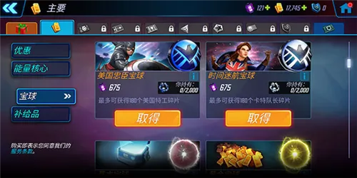 ����ս�Ӱ�׿���ֻ���