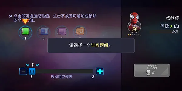 ����ս�Ӱ�׿���ֻ���