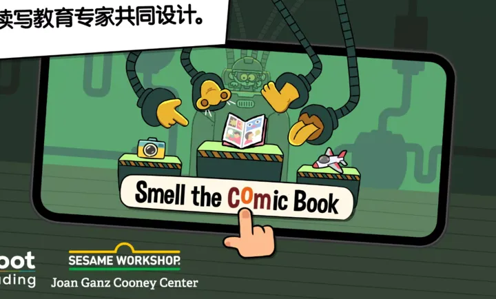 ����ƴ��2026�ٷ�����v1.2 �ٷ������ͼ