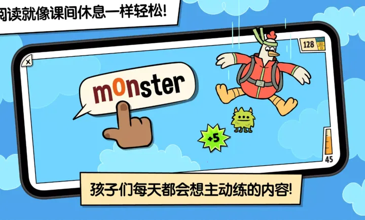 ����ƴ��2026�ٷ�����v1.2 �ٷ������ͼ