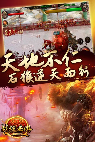 ս�����������ֻ���v1.2.14 �ٷ������ͼ