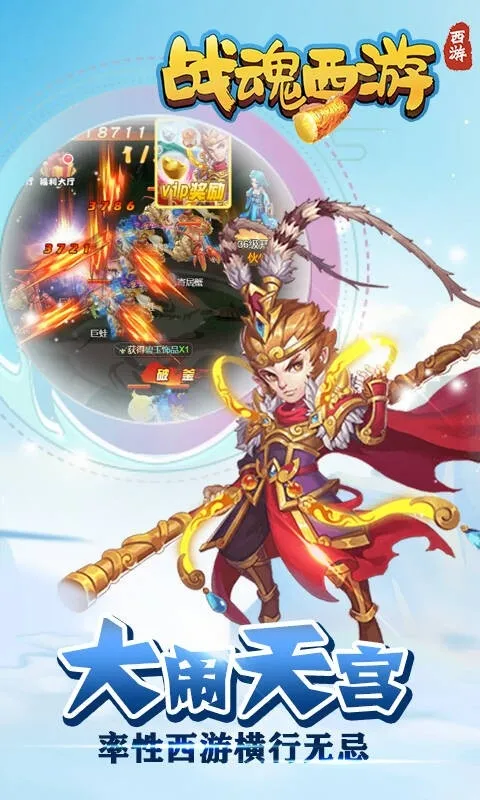 ս�����������ֻ���v1.2.14 �ٷ������ͼ