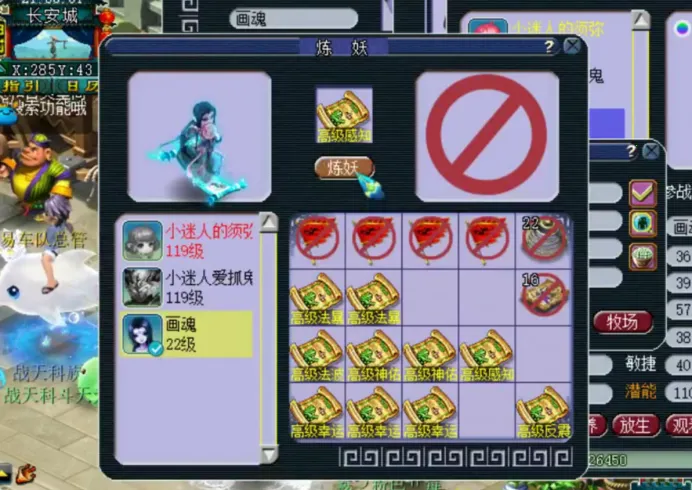 ս�����������ֻ���