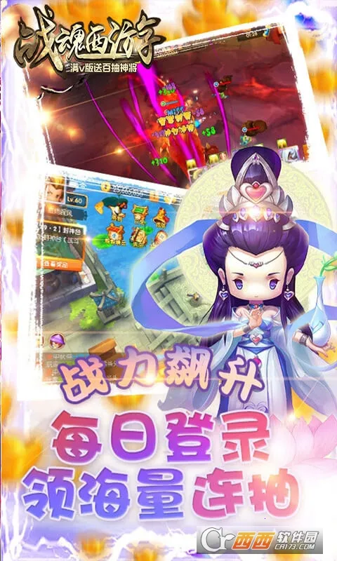 ս�����������ֻ���v1.2.14 �ٷ������ͼ