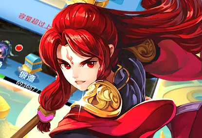 ս�����������ֻ���