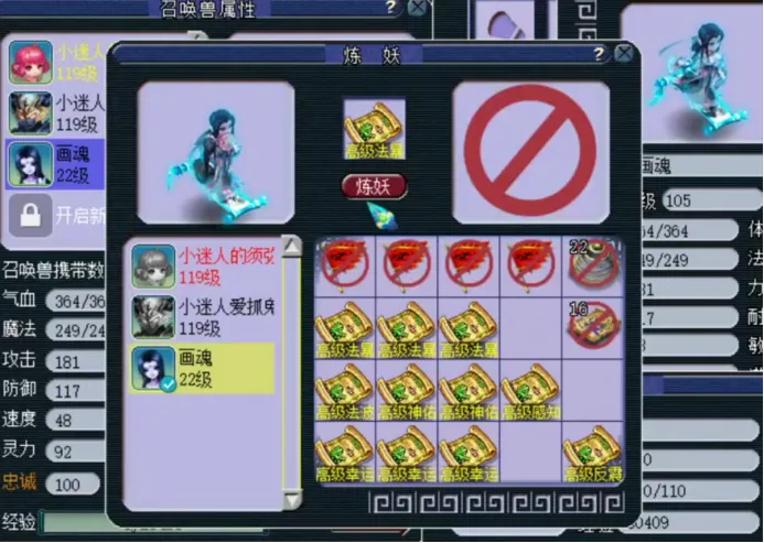 ս�����������ֻ���