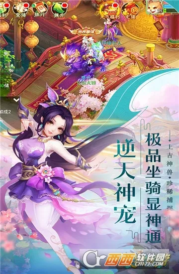 ս�����������ֻ���