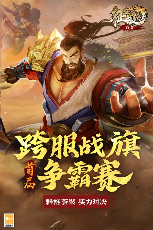 �ڴ�����v1.1.1.8 ��׿���ͼ