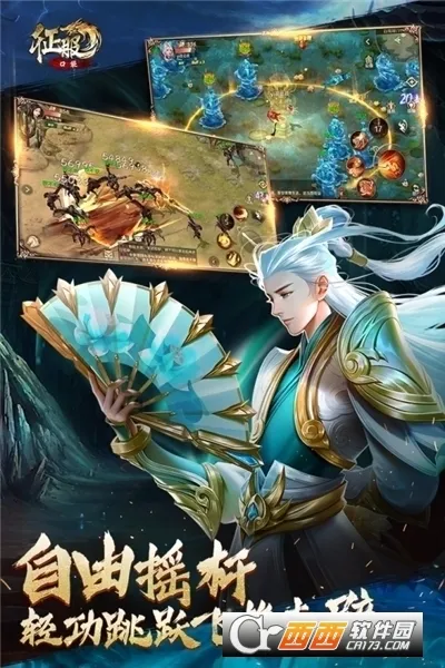 �ڴ�����v1.1.1.8 ��׿���ͼ