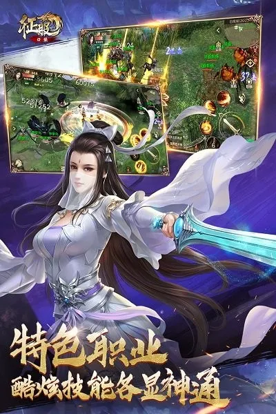 �ڴ�����v1.1.1.8 ��׿���ͼ