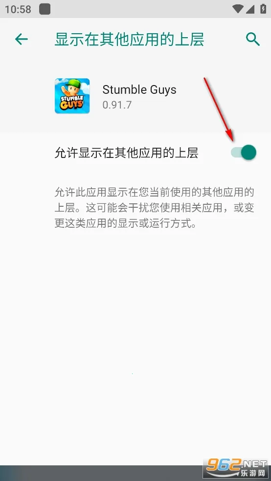 ���Զ��˴���ɱ�����ֻ���