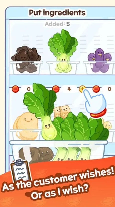 Malatang Masterv2.12.6 ��׿���ͼ