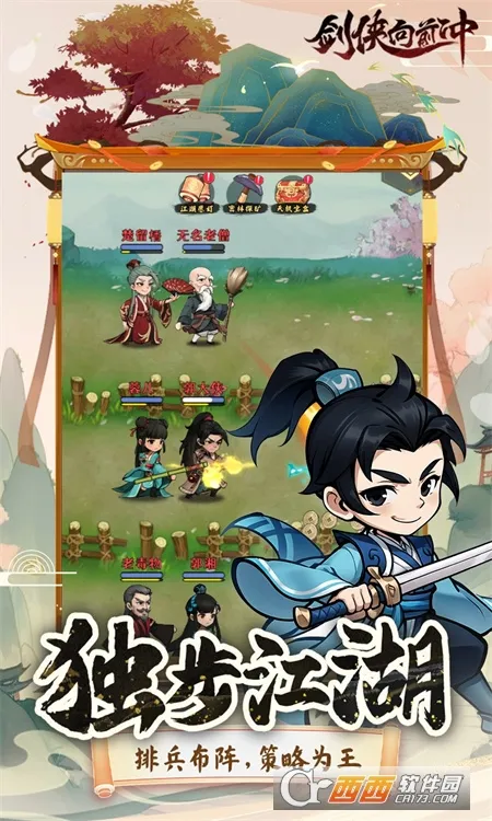 ������ǰ�������ֻ���v1.0.109 �ٷ������ͼ