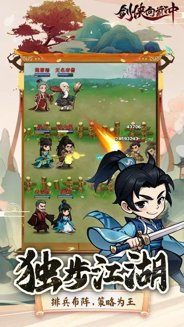 ������ǰ�������ֻ���v1.0.109 �ٷ������ͼ