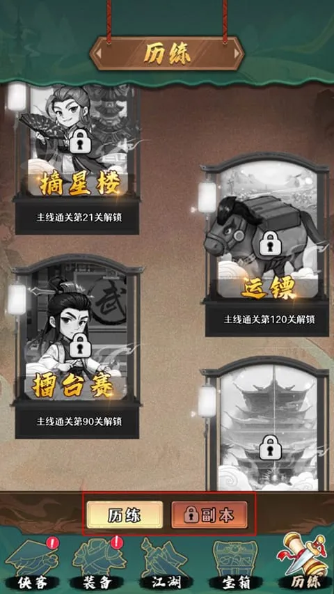 ������ǰ�������ֻ���