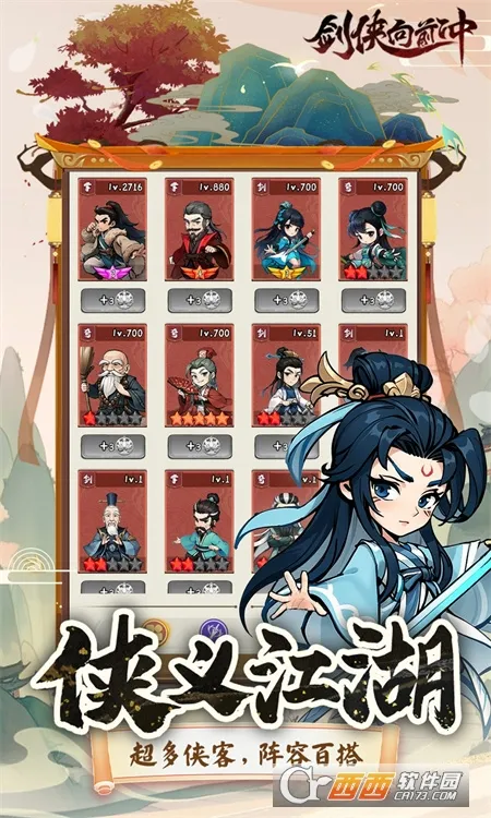 ������ǰ�������ֻ���v1.0.109 �ٷ������ͼ