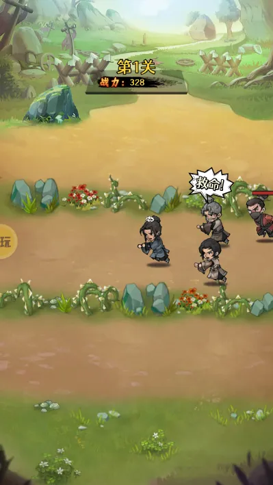 ������ǰ�������ֻ���v1.0.109 �ٷ������ͼ