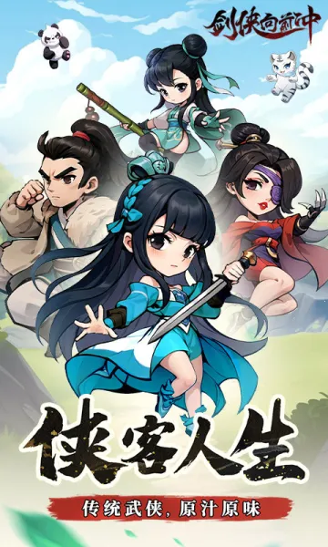 ������ǰ�������ֻ���