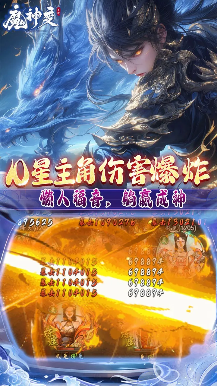 ħ���v1.0.0 ��׿���ͼ