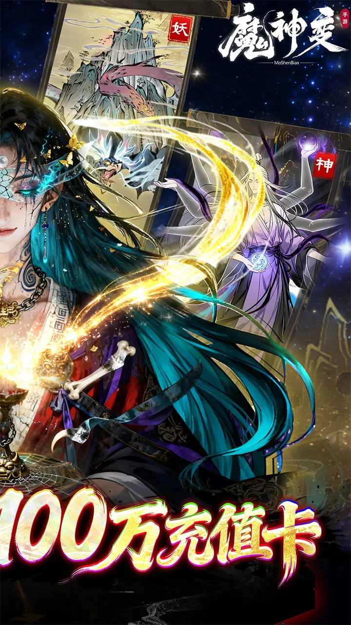 ħ���v1.0.0 ��׿���ͼ