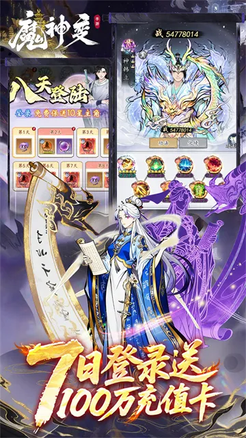 ħ���v1.0.0 ��׿���ͼ