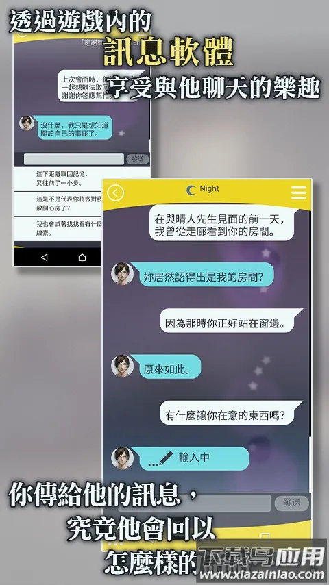 ������������2026�ٷ�����v3.01.01 �ٷ������ͼ