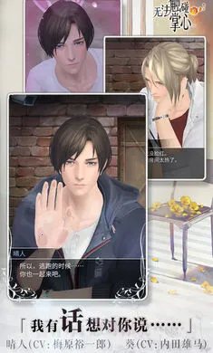 ������������2026�ٷ�����v3.01.01 �ٷ������ͼ