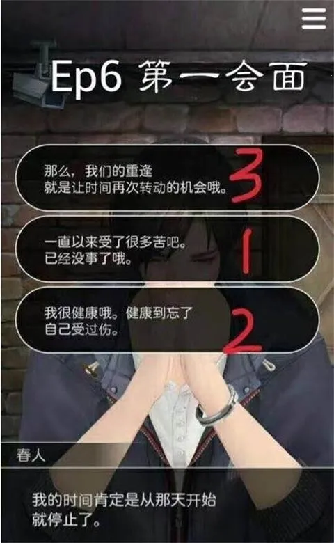 ������������2026�ٷ�����