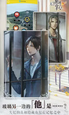 ������������2026�ٷ�����v3.01.01 �ٷ������ͼ