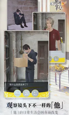 ������������2026�ٷ�����v3.01.01 �ٷ������ͼ