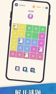 �������հ�׿���ֻ���v1.26.01150002 ��׿���ͼ