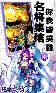 �����½����2026�ٷ����°汾v1.0.384 �ֻ����ͼ