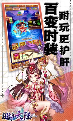 �����½����2026�ٷ����°汾v1.0.384 �ֻ����ͼ