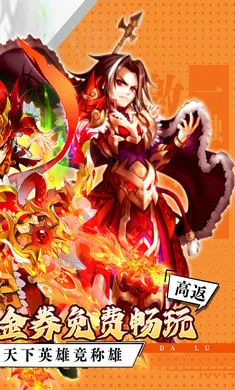 �����½����2026�ٷ����°汾v1.0.384 �ֻ����ͼ