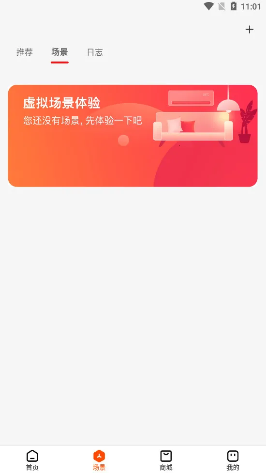 ����С��v1.17.5 �ٷ������ͼ