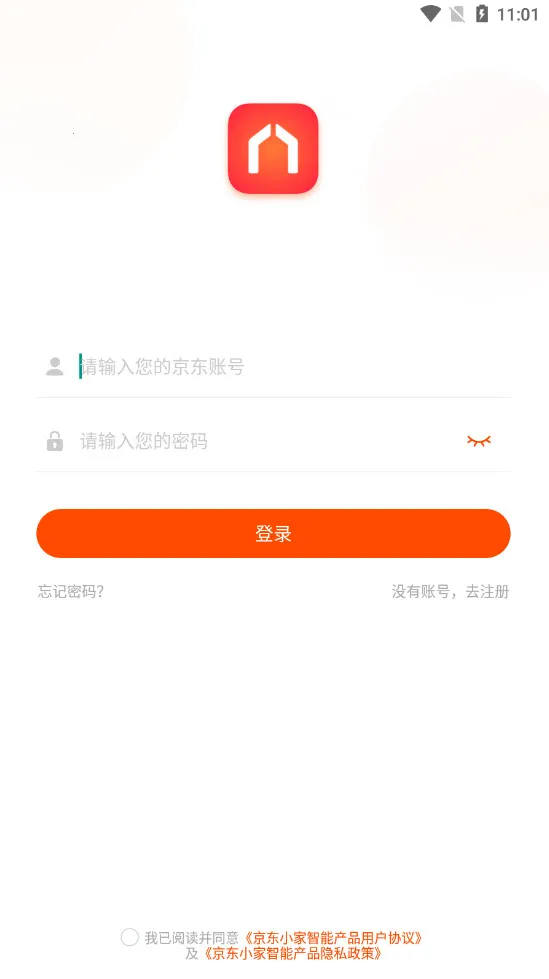 ����С��v1.17.5 �ٷ������ͼ