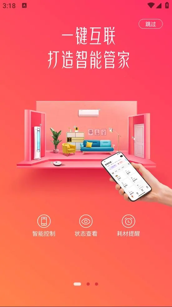 ����С��v1.17.5 �ٷ������ͼ