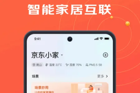 ����С��