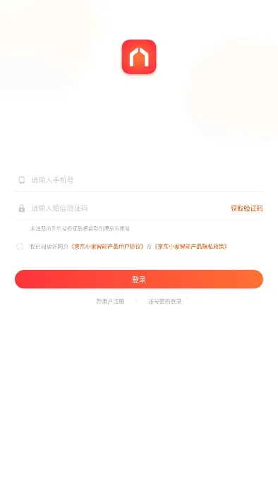 ����С��v1.17.5 �ٷ������ͼ