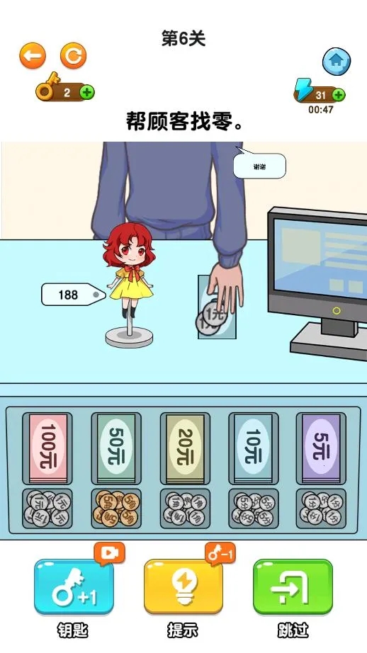 ����ģ����v1.0.0 �ֻ����ͼ