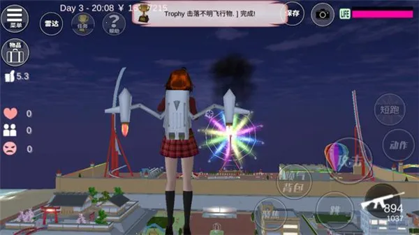 ӣ��У��ģ����22026�ٷ�����