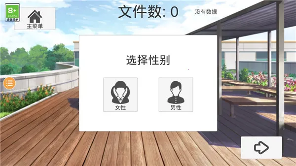 ӣ��У��ģ����22026�ٷ�����v1.0.0 �ٷ������ͼ