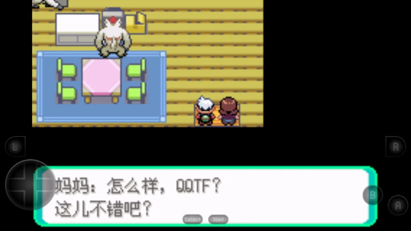 �ڴ����ֳ����̱�ʯv2022.02.28.12 ��׿���ͼ