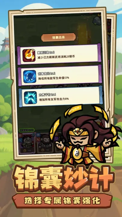 �񽫷���v1.0.31 ��Ѱ��ͼ