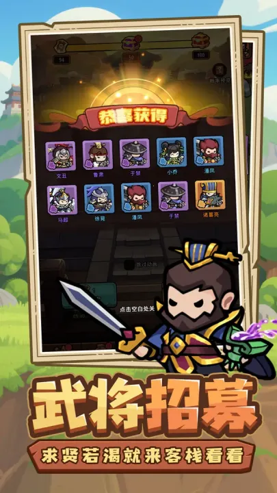 �񽫷���v1.0.31 ��Ѱ��ͼ