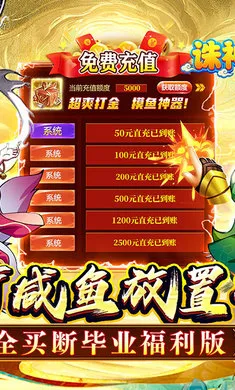 ����Ǭ��v1.0.0 �ٷ������ͼ