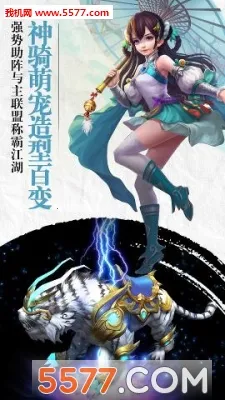 ����Ǭ��v1.0.0 �ٷ������ͼ