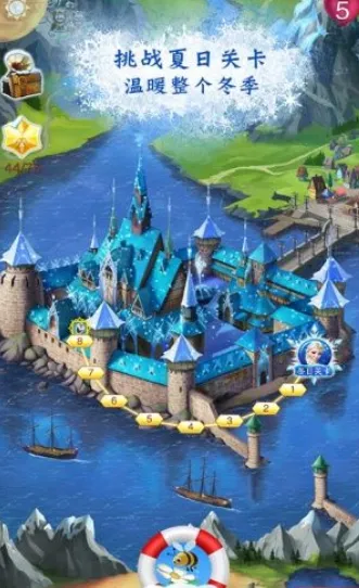 ��ѩ��Ե������v15.3.2 ��Ѱ��ͼ