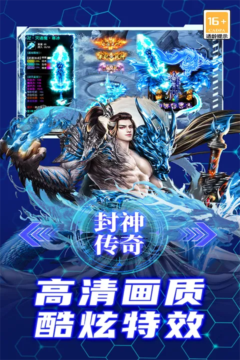 ��������v9991.2 �ٷ������ͼ